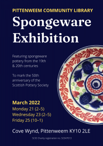 Read more about the article Spongeware Exhibition