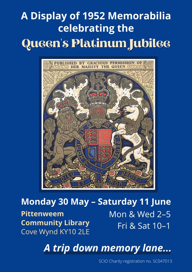 Read more about the article Jubilee Exhibition